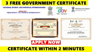 3 Free Government Certificate  National Level Certificates in 2 minutes  MSME  My Gov [upl. by Cudlip]