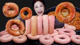 링곱창 구이는 첨이죵 링곱창🍩 불냉면 🔥해주냉면 꿀조합 먹방 링곱창 만드는 법 Grilled Ring Intestines Ring Gopchang MUKBANG 이팅사운드 [upl. by Katt659]