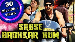 Sabse Badhkar Hum Darling Hindi Dubbed Full Movie  Prabhas Kajal Aggarwal Shraddha Das [upl. by Bevin]