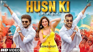 Husn Ki Raani Song  Salman Khan  Vijay Thalapathy  Tamannaah Bhatia  Salman Khan Songs Sikandar [upl. by Tnecnev]