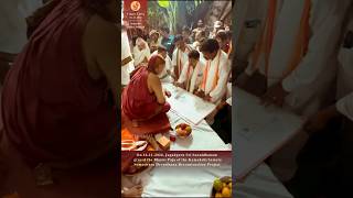 AP Vijaya Yatra  Sringeri Jagadguru Sri Sri Vidhushekhara Bharati Mahaswamiji  Somasila  Nellore [upl. by Tally]