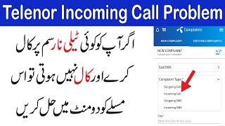 How to Solve Telenor Sim Incoming Call Problem  Telenor Incoming Call Problem Solve kaise kare [upl. by Yrtsed]