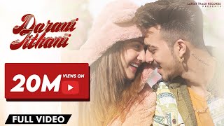 LATEST PUNJABI SONG 2022  DARANI JITHANI FULL  Mr Mrs Narula Gursewak likhari  Iris Music [upl. by Neruat]