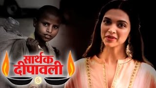 Deepika Padukone in Dainik Bhaskar Sarthak Deepawali Campaign [upl. by Atikaj]