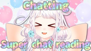 【 Chatting Everyone Welcome】Lets have a leisurely chat🌷52 vtuber vtuberen japanese [upl. by Ailisab]