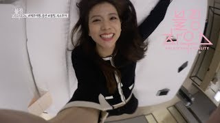 BLACKPINK  ‘블핑하우스 BLACKPINK HOUSE’ EP104 [upl. by Acceber62]