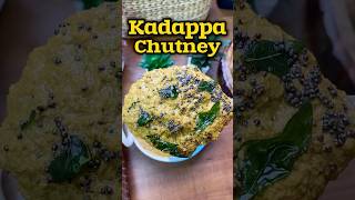 கடப்பா சட்னி 😋👌 Kadappa Chutney recipe😋👌shorts chutney breakfast [upl. by Eilac]