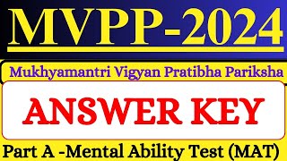 MVPP Anwer Key 202425 Exam MVPP MAT answer Key MVPP 17112024 Answer Key Mental Ability Test [upl. by Ymassej]