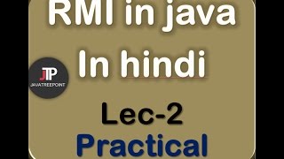 RMI in java in hindi lec2 Program in netbeansremote method invocation [upl. by Doley564]