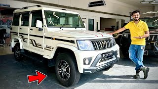 New Mahindra Bolero B6 Option 978 Lakh  bolero 2023 new model  Full Accessories Loaded [upl. by Gasper]