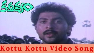 Karthavyam Movie  Kottu Kottu Video Song  Vinod KumarVijayashanthi [upl. by Adila]