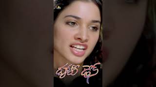 Juniors vs Seniors Fight at Canteen  varunsandesh  tamannaah  happydays  ytshorts  shorts [upl. by Fleck]