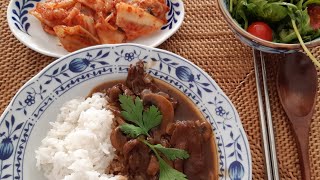 Hayashi Rice Recipe🍛  Japanese Western Style Stew [upl. by Aiuqram]