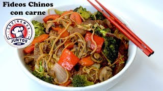 Fideos chinos con carne y vegetales Deliciosa comida asiática [upl. by Gnik]