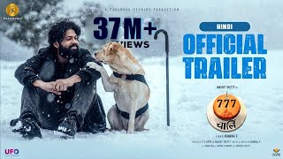 777 Charlie Trailer  Hindi  Rakshit Shetty  Kiranraj K  Nobin Paul  Paramvah Studios [upl. by Felic]