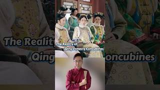 Reality of Qing Dynasty Concubines chinesehistory concubine learnchinese royallife consort [upl. by Abihsot]