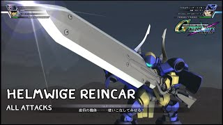 Helmwige Reincar「ヘルムヴィーゲ・リンカー」 SD Gundam G Generation Cross Rays [upl. by Meriel]