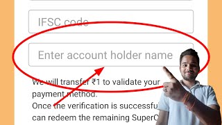 Account Holder Name kya hota hai PhonePe  Account Holder Name kaise jane  Account Holder Name sbi [upl. by Ioj970]