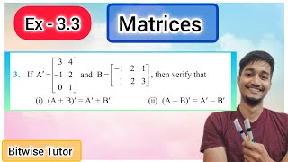 Class 12 Ex 33 Q3 Maths  Ex 33 class 12 maths q3  Question 3 exercise 33 Class 12 [upl. by Ursi634]