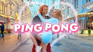 KPOP IN PUBLIC HyunA amp DAWN  PING PONG DANCE COVER BY VERSUS [upl. by Rahcir]