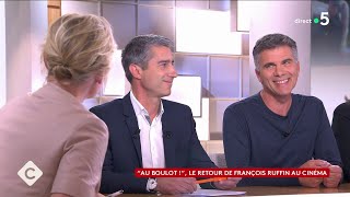 “Au boulot ” le retour de François Ruffin au cinéma  C à vous  04112024 [upl. by Savanna]