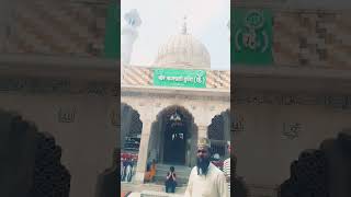 Hazrat kamar Ali durvesh sivapura Pune Maharashtra ka  new  video  kais Raza [upl. by Ronnholm]