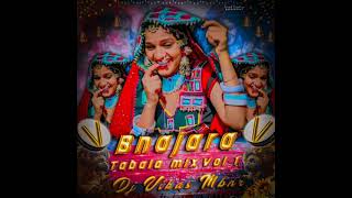 VIRENO BAI BAI KECHI BANJARA TRANDING SONG MIX BY DJ VIKAS MBNR ✨ [upl. by Thadeus]