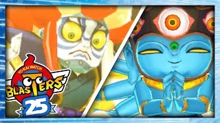 YOKAI WATCH BLASTERS ÉPISODE 25  LES DEUX PIRES BOSS FILOMÈNE ET EXTRABUKI [upl. by Leahcimluap]