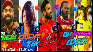 India vs sl cricke match tiktok reels  I Instagram trinding reels ❤‍🔥❤‍🔥🏏 [upl. by Fabi520]