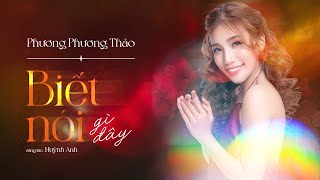 Biết Nói Gì Đây ☘️ Phương Phương Thảo Bolero Acoustic  Album Yêu Anh Một Đời [upl. by Burn]