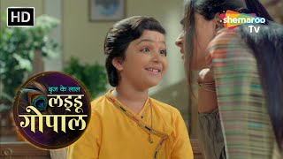 परेशानी दूर करने के लिए पहुंचे  Brij Ke Laal Laddu Gopal  लड्डू गोपाल  Full Episode  20 [upl. by Buff]