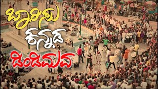 Rajadi Raja Kannada Song Dance shorts puneethrajkumar kannada [upl. by Noillid911]