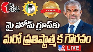 FTCCI Awards LIVE  My Home Group కు మరో ప్రతిష్టాత్మక గౌరవం  TV9 [upl. by Llerreg]