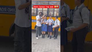 Every School Trip Ever 🚌🤣 shorts comedy teratrigun schoollifecomedy schoollife [upl. by Franky387]