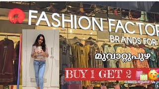 ലാഭത്തിൽ നടന്ന ഒരു Shopping at Fashion Factory  Mini Shopping Vlog [upl. by Nolat221]