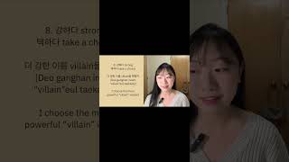 KOREAN REACTION TO LE SSERAFIM 르세라핌  Smart  LETS READ LYRICS AND LEARN KOREAN LANGUAGE [upl. by Alleber73]