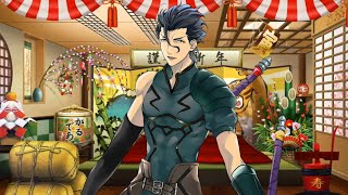 FateGrand Order  Diarmuid Ua Duibhne Lancer Bond Level Dialogue [upl. by Nnylhsa]