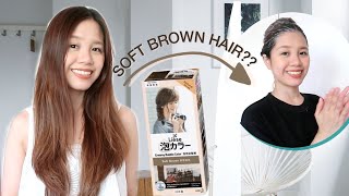 Liese Soft Brown on bleached hair DIY Creamy Bubble Hair Color Review PH [upl. by Atirehs]