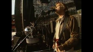 Pink Floyd  Learning To Fly Soundcheck 19880423 [upl. by Michele28]