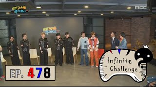 Infinite Challenge 무한도전  Sechs Kies 16 years of moving reunion with Ko Ji Yong 20160430 [upl. by Ofella]