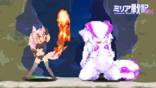 Echidna Wars  Wolf girl Eaten by monsters from level 31Sachiho  PC gameplay [upl. by Kalk]