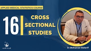 16 Crosssectional studies [upl. by Atiz609]