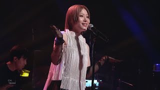 240803 수민 amp 슬롬 SUMIN amp Slom  곤란한 노래｜MINISERIES LIVE Band Set [upl. by Nalyak279]