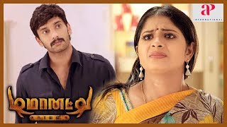 Demonte Colony Movie  Madhumitha Comedy  Arulnithi encourages his friends  Ramesh Thilak Sananth [upl. by Airdnax]