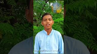 Rasule khuda sa Farmate hain Janab Muhammad Ismail sb  hadees shorts [upl. by Henricks]