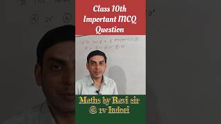 Trigonometry Tricks That Will CHANGE YOUR LIFE l Class 10 l MCQ l NCERT [upl. by Lleznol891]