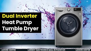 LG Dual Inverter Heat Pump Tumble Dryer  Auto Cleaning Condenser Contact us  0333 363 3637 [upl. by Seitz]