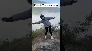 Mero babu sunle  Tranding song  2024travelingblogshortvideotranding❤️ ORGANIC KALE DAI [upl. by Ulrike]