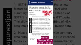 GSTR 1 Amended GSTR 1 Change New GSTR 1 Filing 2024 Hsn Code [upl. by Eibob48]