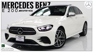 Mercedes Benz E 200 AMG 4Matic 2021 Detailed Review with Price [upl. by Hgalehs]